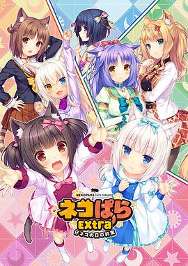 免费看片aⅴ免费大片